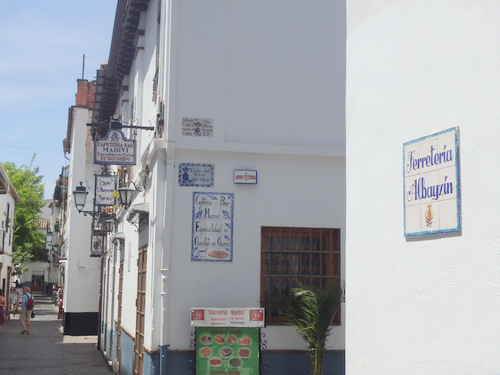 Old Arab Quarter, Granada.